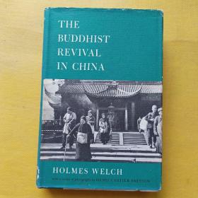 The Buddhist Revival in China（精装）