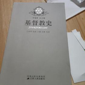 易經(jīng)你我他：人生64個(gè)怎么辦