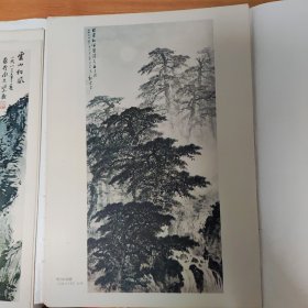 魏紫熙画集（选辑）12张全