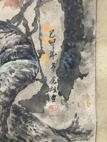 湖南画家胡念祖 1999年作大鹏展翅图