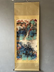 手工画 刘海粟 立轴 风景 230x85厘米 【宝贝画芯】130x70厘米