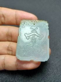 清代冰种翡翠吉庆有余牌子黄翡巧雕鸿运当头吊坠