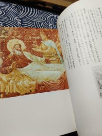 GIOTTO 乔托·迪·邦多纳（Giotto di Bondone 1266年－1337年），意大利画家、雕刻家与建筑师，被认定为是意大利文艺复兴时期的开创者，被誉为“欧洲绘画之父”。