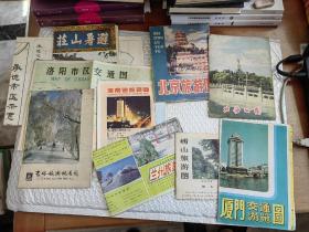 旅游地图 （80-90年代，40份合售）