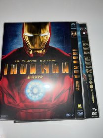 欧美经典电影 钢铁侠  1+2  两部曲   DVD D9  双碟 未使用  珍藏版