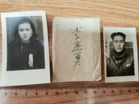 1955寿县合作化劳模王志珍，寿西湖农场劳模李广勇戴奖章的老照片两种