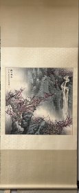 立轴 幽谷梅香