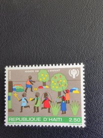 海地邮票。编号1025