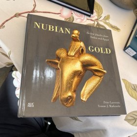 nubian gold ancient jewelry from sudan and egypt 苏丹和埃及藏古代首饰