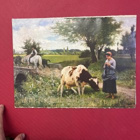 法国19世纪农村风景画