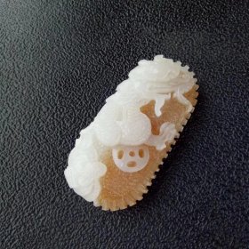天然和田玉糖白料生肖龙龙牌双面雕刻余石吊坠