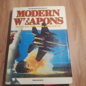 MODERN WEAPONS