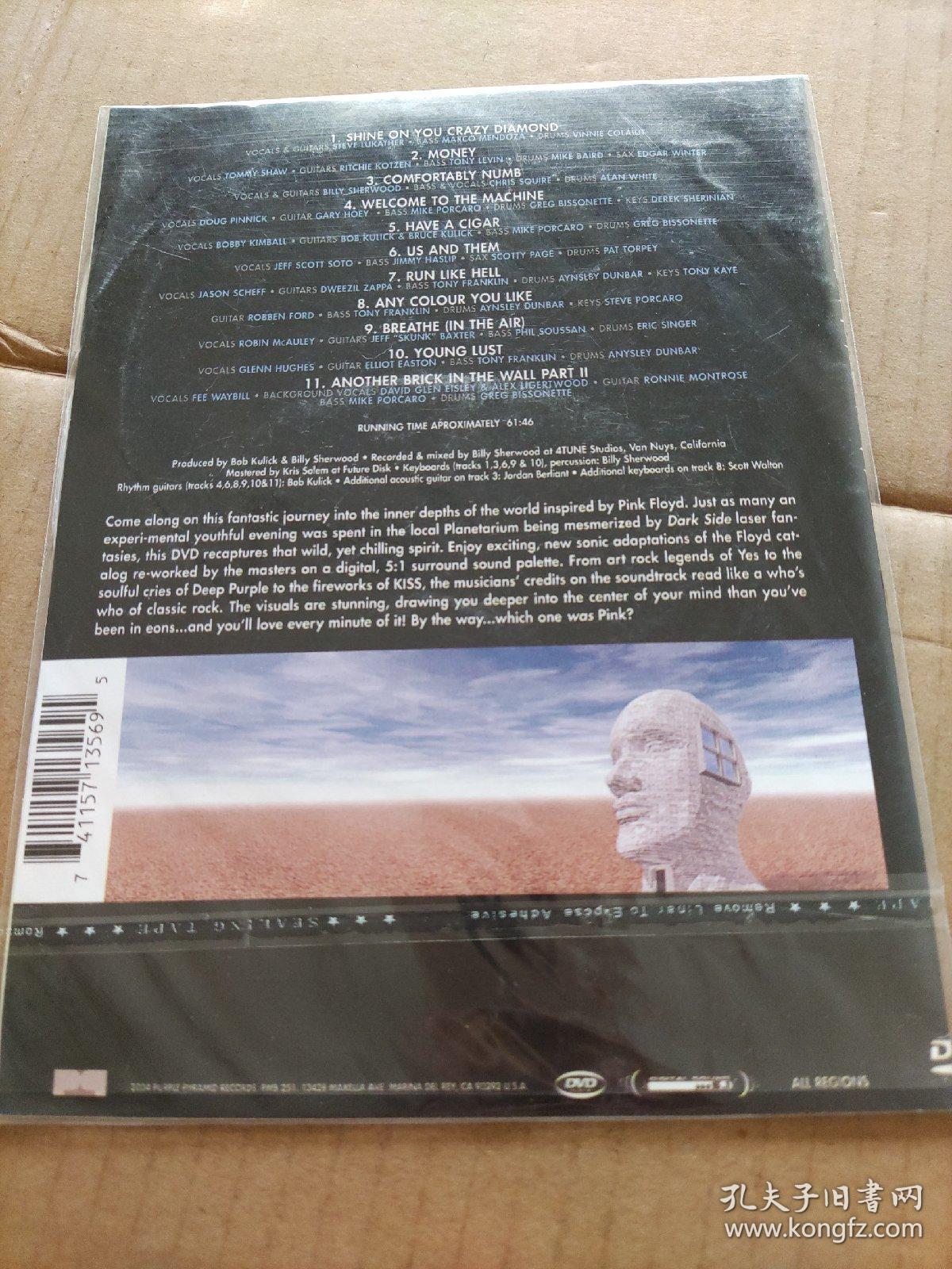 平克佛洛伊德精选电子乐（未拆封）DVD   简装