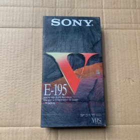 SONY E-195 录像带全新未开封