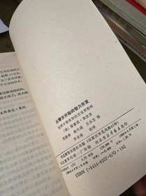 从零岁开始的智力开发 怎样才能使您的宝宝更聪明