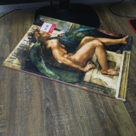 MICHELANGELO