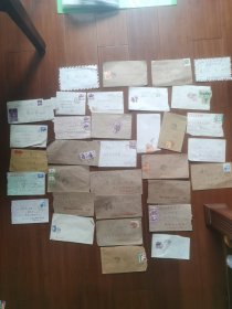 70年代末、80年代初实寄封33亇，内无信函。