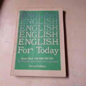 今日英语 第三册