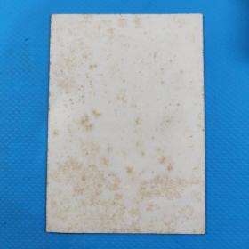 共产党员的标准