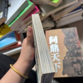 黑镜头(4