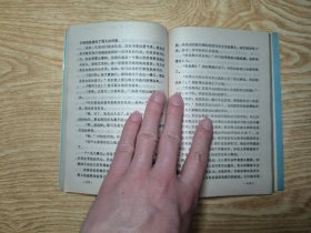 女性最不愿公开的26个隐私