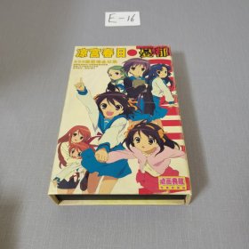 凉宫春日 忧郁 动画典藏 收藏纪念版 DVD两张