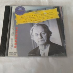 CD ludwig van beethoven