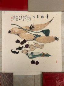 陈师苏工笔瓜果图《泮塘五秀》46X45cm,保真便宜处理中