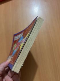 阿弥陀经白话解释