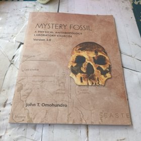 MYSTERY FOSSIL