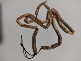 旧手串松石（或项链）