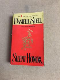 DANIELLE STEEL SILENT HONOR