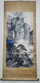 魏紫熙山水画