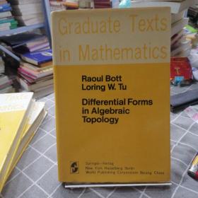 graduate texts in mathematics82 Raoul bottom Loring w tu deferential forms in algebraic topilogy
