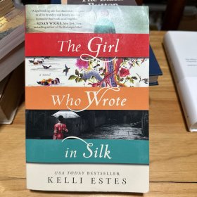 The Girl Who Wrote in Silk