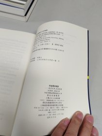 社会责任投资：改变世界 创造财富