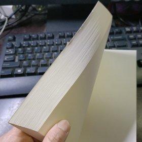 了解女人（无护封）