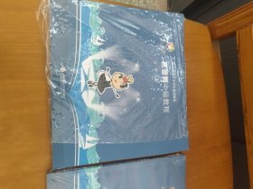 小荧星艺术学校通用教程：芭蕾舞中级教程