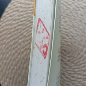 布老虎传记文库 巨人百传丛书 褒曼