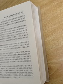 陈赓大将军