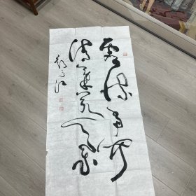 颜之江