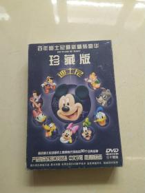 光盘 百年迪士尼最新精装豪华珍藏版DVD 29碟 如图