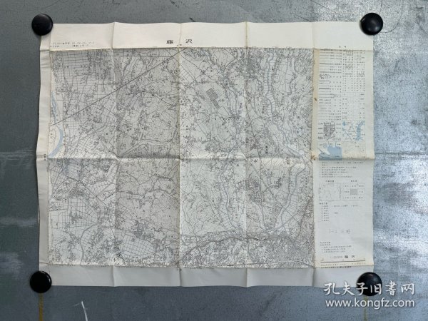 日本地方地图 08 藤沢 昭和42年 1:25000，45.5cm*60cm  地形图 地势图