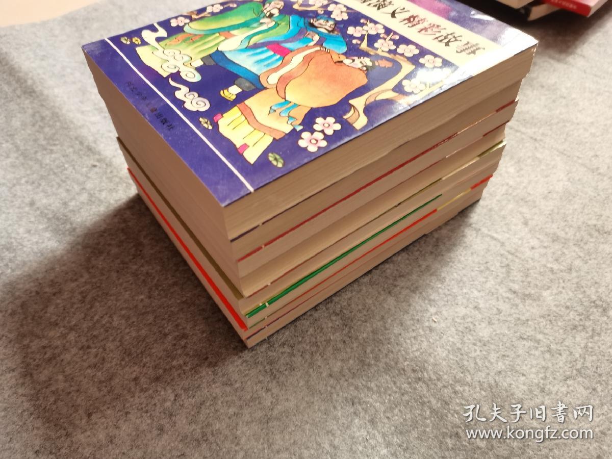 古典文学启蒙读本 精彩故事（三国演义、红楼梦、聊斋志异、东周列国志、水浒传、儒林外史、史记、封神演义）  8册
