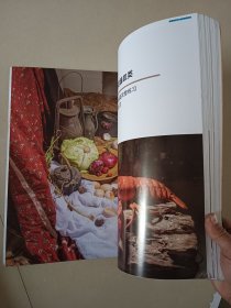 争萄联考5色彩风景