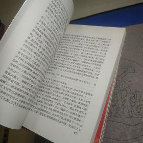 红色文学精品集 7本合售(红岩，红日，红旗谱，平原枪声，铁道游击队，青春之歌，三家巷)