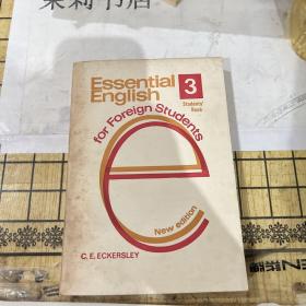 EssentialEnglish