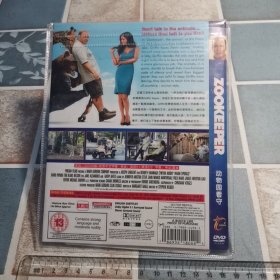 光盘DVD: 动物园看守