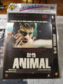电影 兽性 DVD