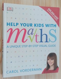 英文书 Help Your Kids. with Maths by Carol Vorderman (Author)